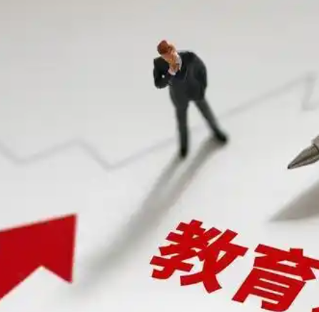 陕西省教育厅移交12所学校业务管理权限