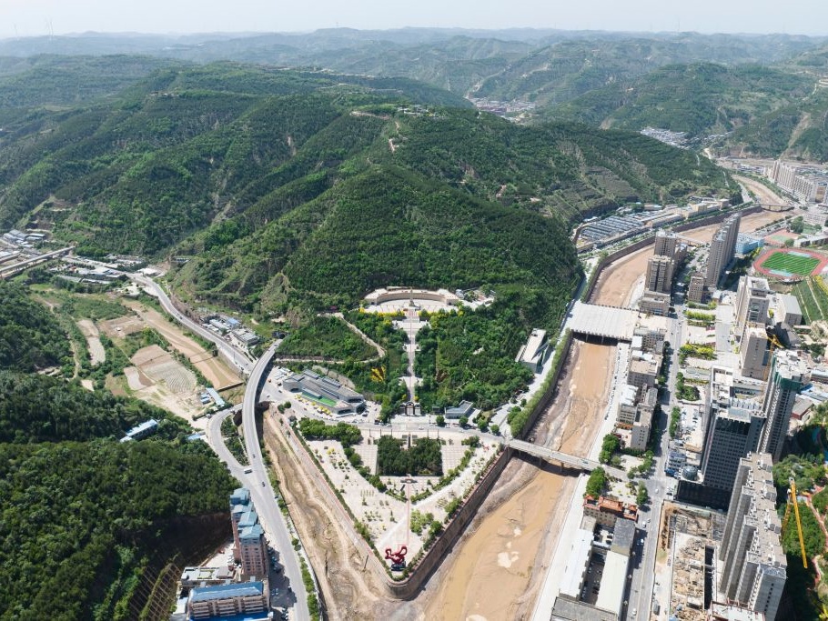 魅力山乡丨陕西延安吴起：长征胜利落脚点 青山叠翠苹果甜