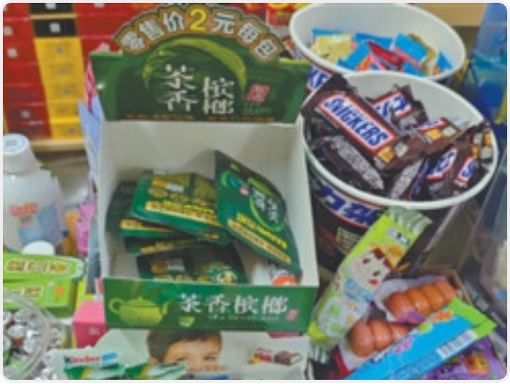 央媒关注校园周边卖槟榔：学生易获取有的已成瘾 有效监管待跟进