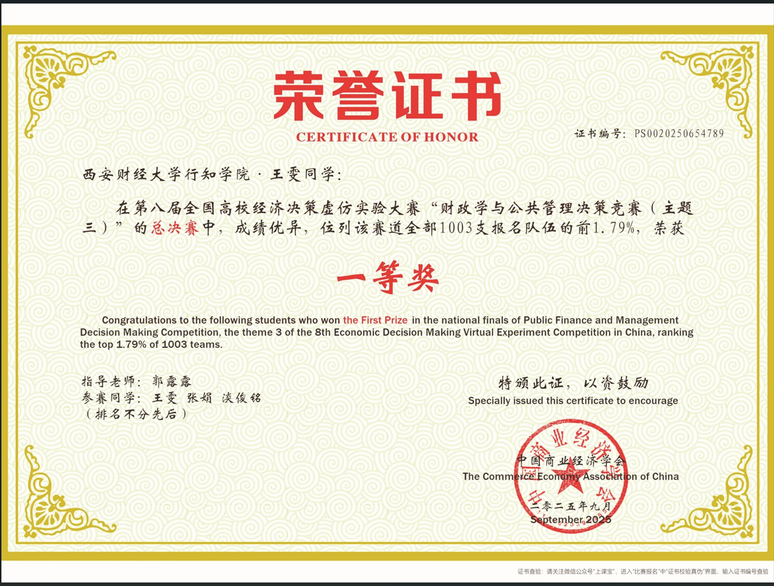 H0dRxmb2xg1FtNp7.png 图片5.png