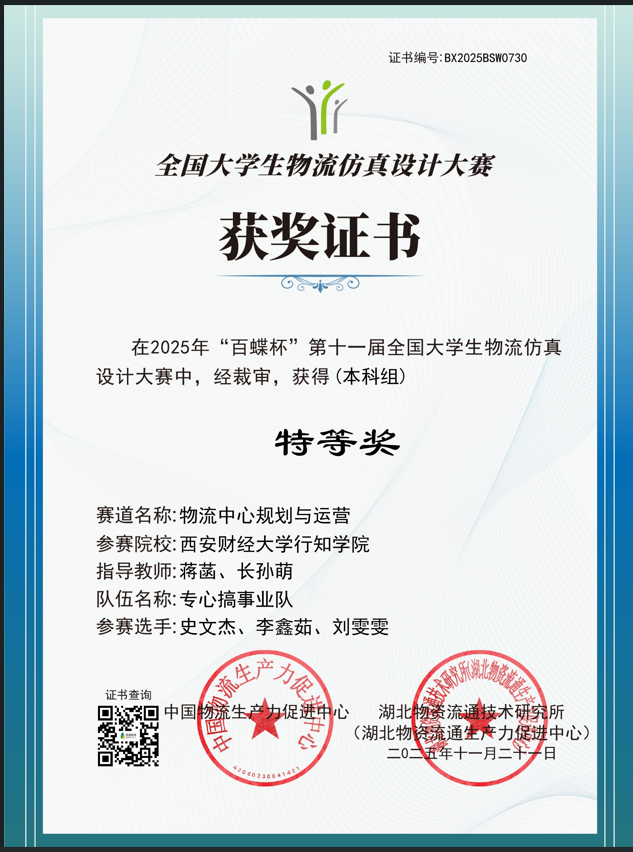 LZrp54XnPlAVR5FY.png 图片4.png