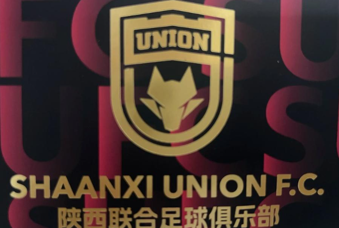 陈涛挂帅西北狼