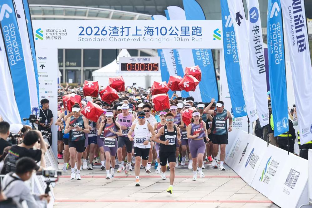 户外运动马力全开汗水“浇”出万亿级“热力经济”(图1)