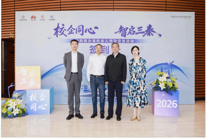 uS7uHqHw7qCgdjHN.png 图片3.png