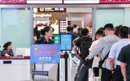 西安咸阳国际机场端午假期共运送旅客34.1万人次