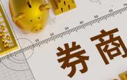 券商板块单日暴涨   “牛市旗手”要回来了?