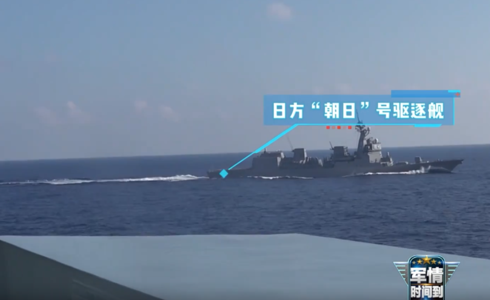 辽宁舰完成迄今时间最长远海训练 有这四大看点