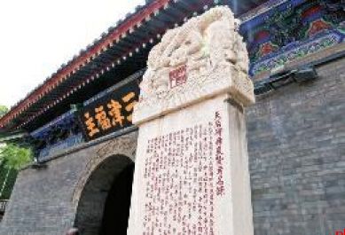 天津卫从漕运古埠到万国洋楼