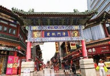 天津卫从漕运古埠到万国洋楼