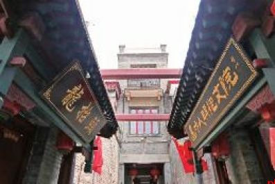 天津卫从漕运古埠到万国洋楼