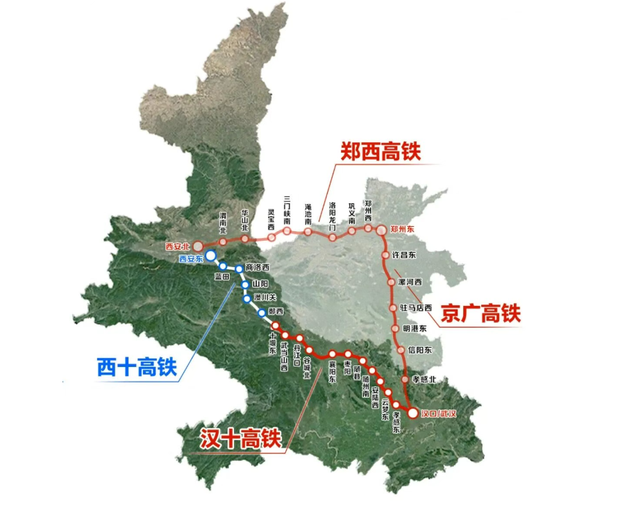 西十高铁车次公布！