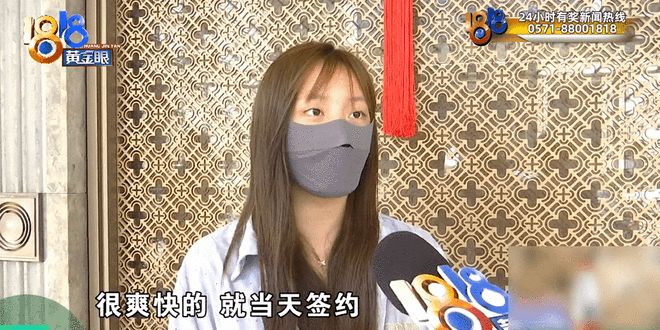 入住才几天，门锁密码被换，总价值百万物品被锁屋内？她怀疑这是精心设计的骗局