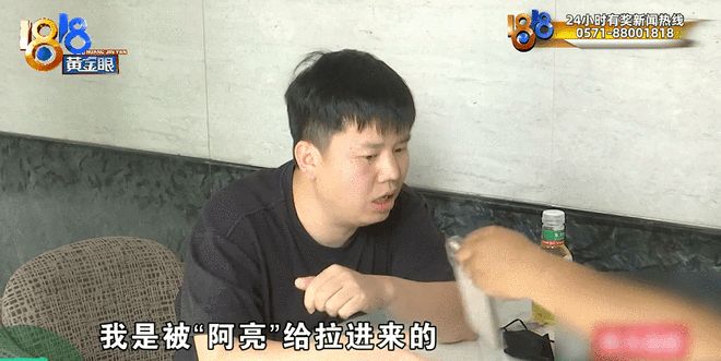 入住才几天，门锁密码被换，总价值百万物品被锁屋内？她怀疑这是精心设计的骗局
