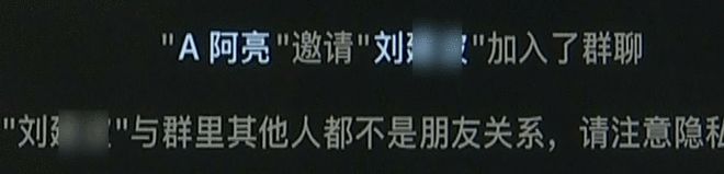 入住才几天，门锁密码被换，总价值百万物品被锁屋内？她怀疑这是精心设计的骗局