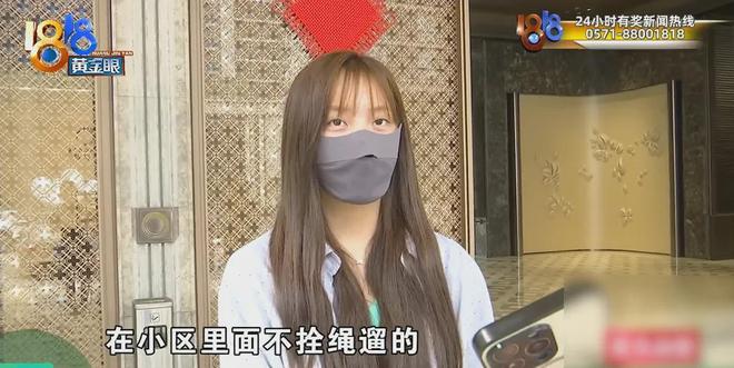 入住才几天，门锁密码被换，总价值百万物品被锁屋内？她怀疑这是精心设计的骗局