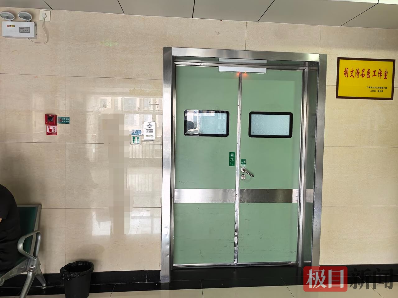广德车祸一家三口被撞致1死2伤 孩子外公：肇事者未探望或道歉
