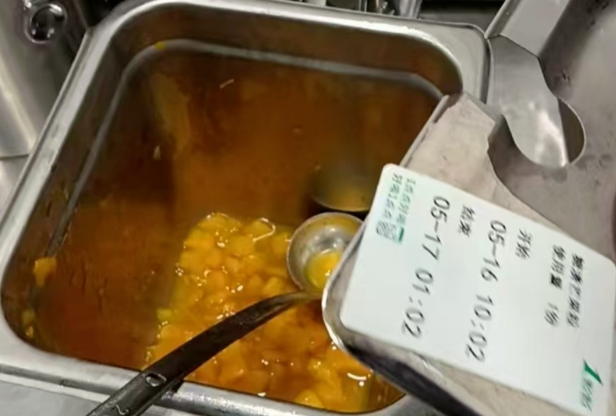 “1点点”奶茶致歉：深感震惊与痛心
