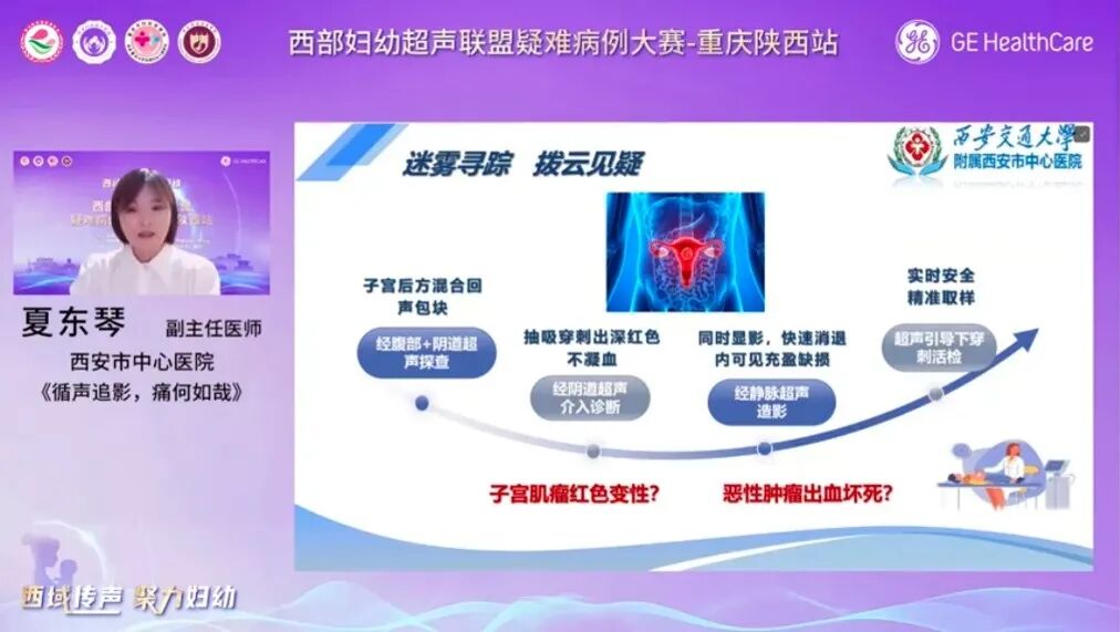 qPkbUFP6DE2w3p98.jpeg 20260623215523455-41-7dcb1.jpeg