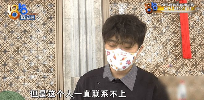 入住才几天，门锁密码被换，总价值百万物品被锁屋内？她怀疑这是精心设计的骗局