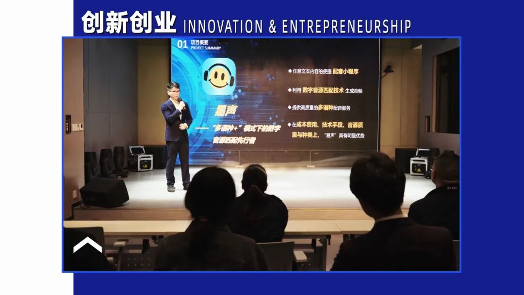 院校代码8038西安翻译学院邀你共赴未来!(图8)