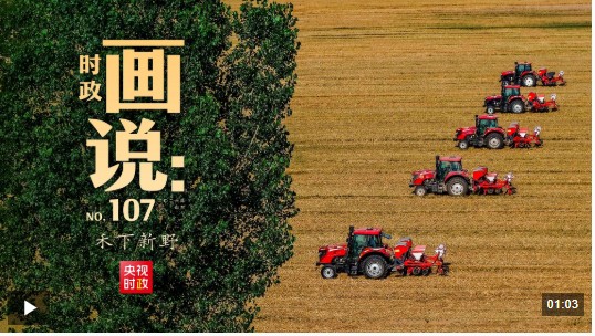 360截图20260625091108436.jpg