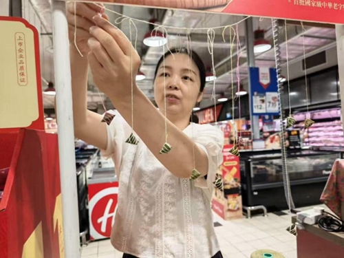 图片11.jpg