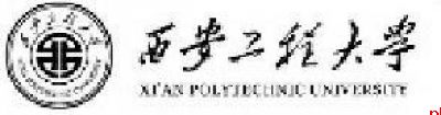2026本科招生八大亮点