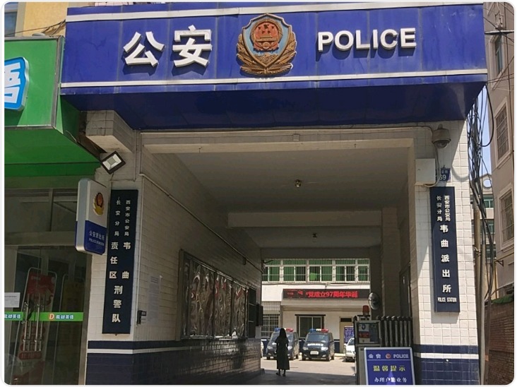 女子称被“骗”80多万元 立案八年但进展缓慢 继续等待？能提起自诉吗？