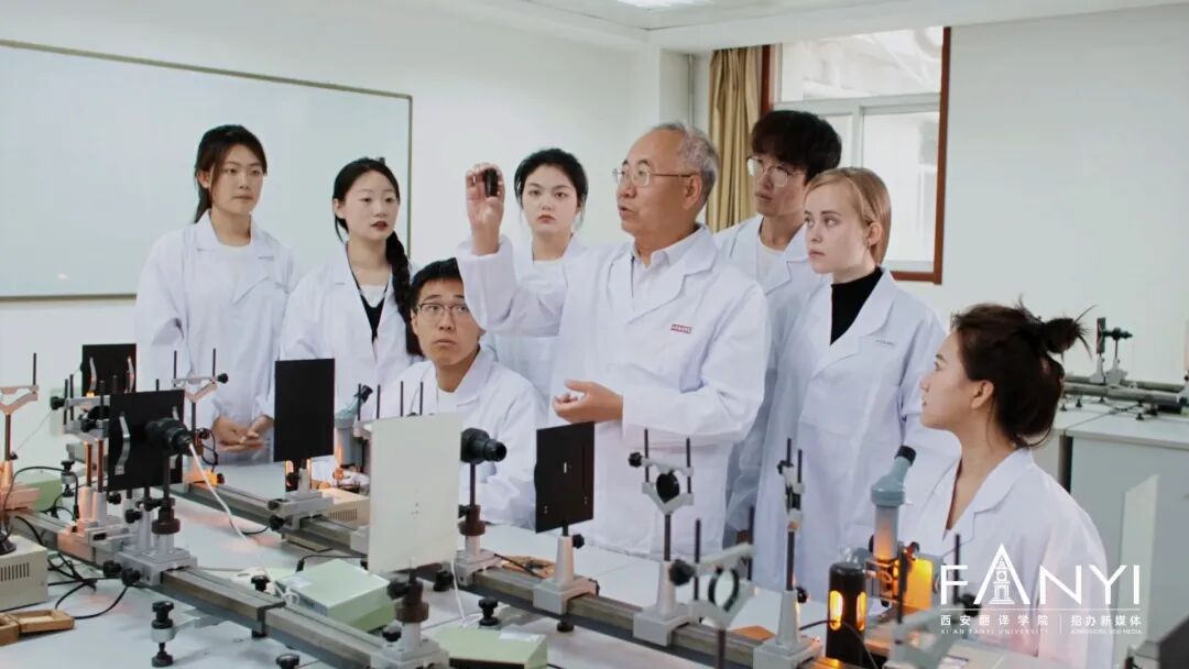 院校代码8038西安翻译学院邀你共赴未来!(图10)