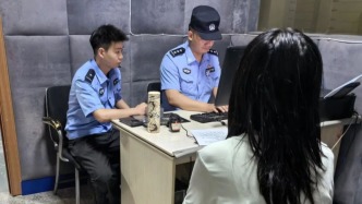 警方通报：黎某某公然侮辱张桂梅、制造男女对立 被拘10日