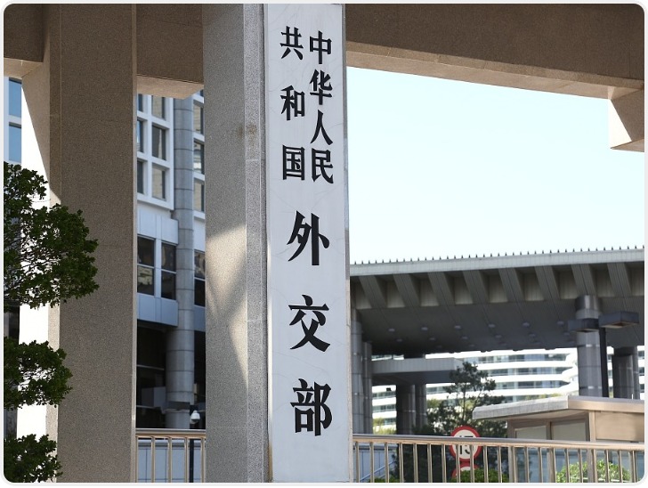 外交部：已有两名中国公民在地震中遇难 将向委提供紧急援助 