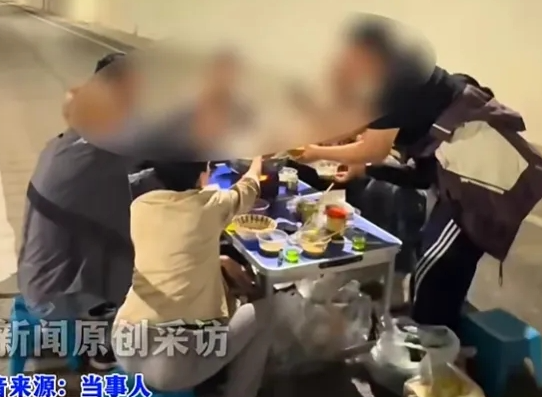 多人在隧道内摆桌子吃火锅 交管大队相关工作人员回应