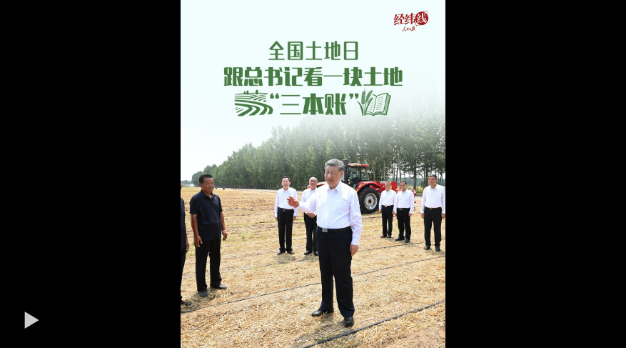 QQ20260626-091956.png