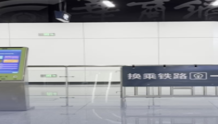 6个地铁出入口无缝衔接 西安东站地铁与高铁步行5分钟换乘