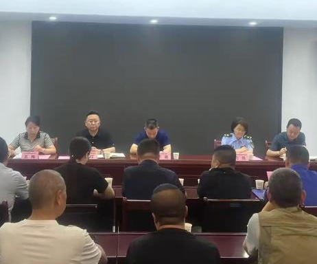 108坊故事|仁厚社区召开“百日行动”联动推进会