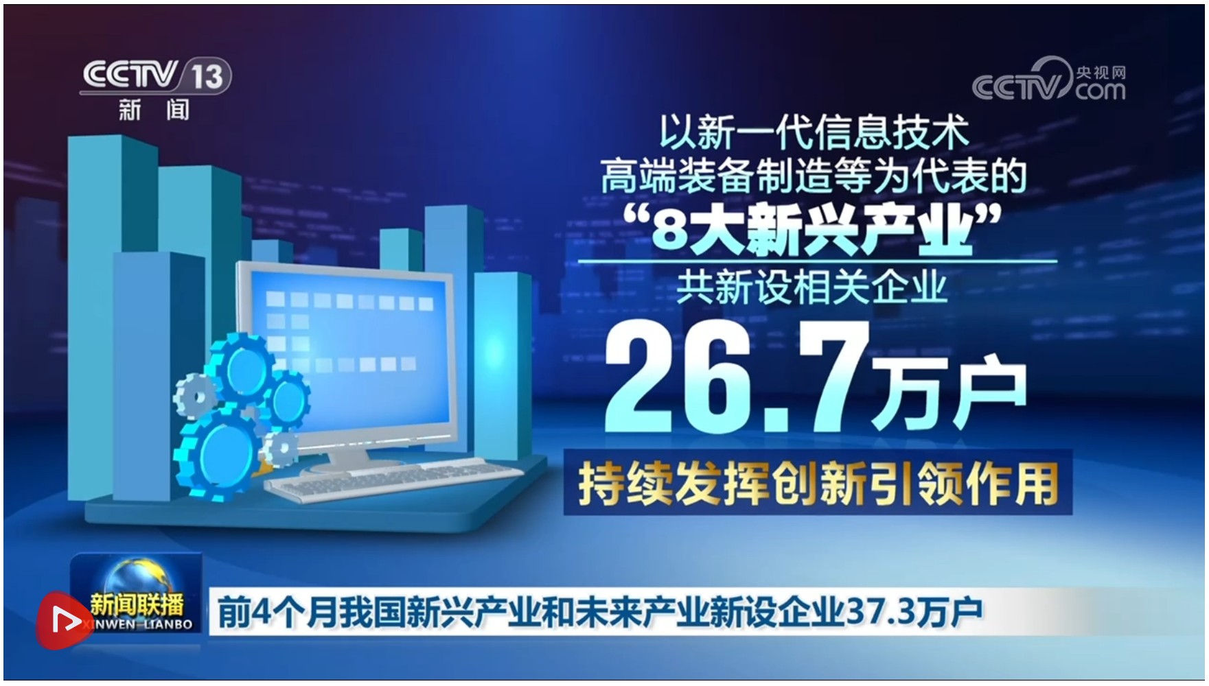 360截图20260626205527389.jpg