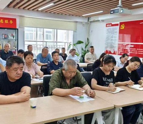 108坊故事|互助社区召开“百日行动”联动推进会：聚力攻坚破顽疾 联动提效补短板