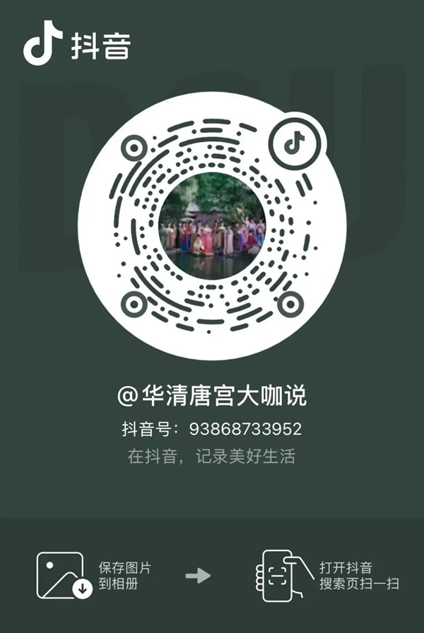 48irlpUKhKyBy9xT.png 图片4.png