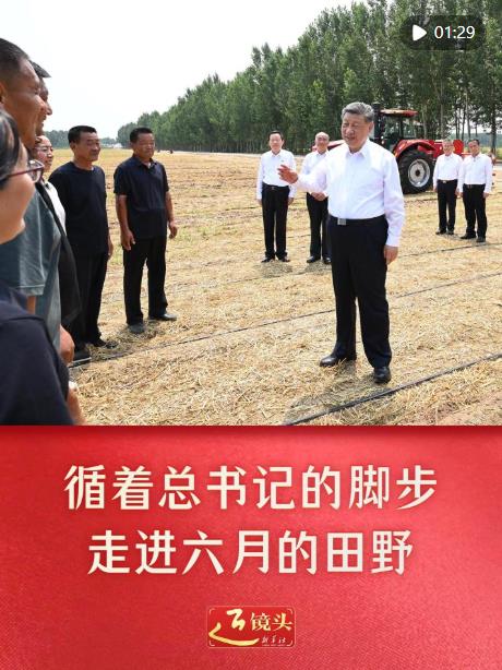 360截图20260627160109827.jpg