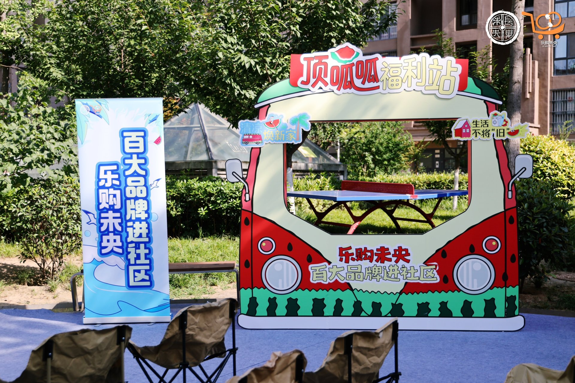 zwjk4mHrPfbi4BOW.png 1.png