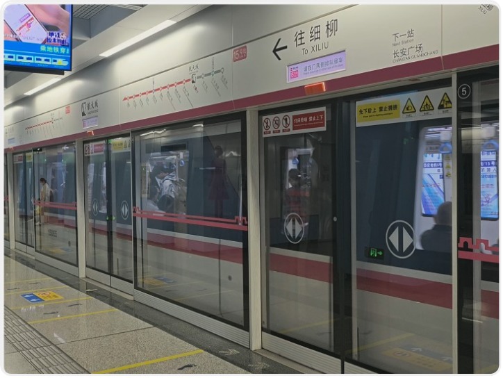 实现用能自给自足 探访西安地铁首个“零碳”车辆段