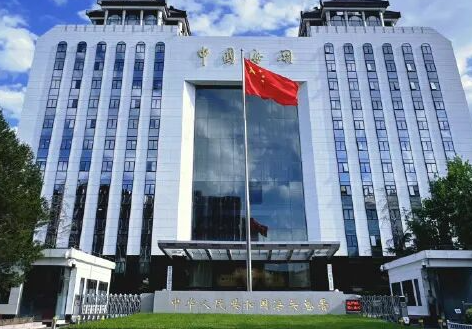 中国、摩洛哥海关签署AEO互认安排 双方企业跨国贸易大便利