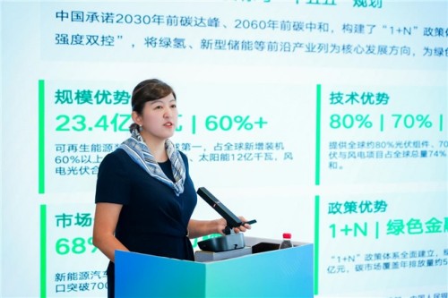 vWxsmsqntJQVmZxP.jpg 图片 4.jpg