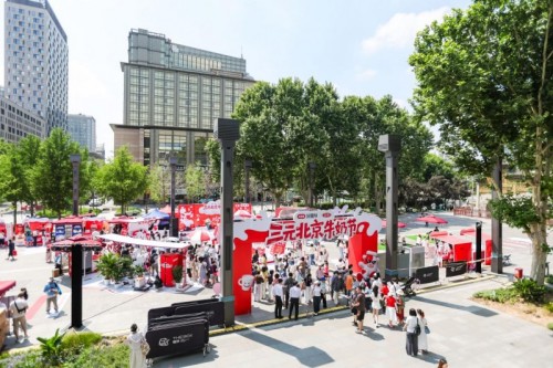 图片 1.jpg