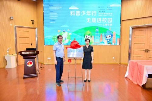 图片 3.jpg