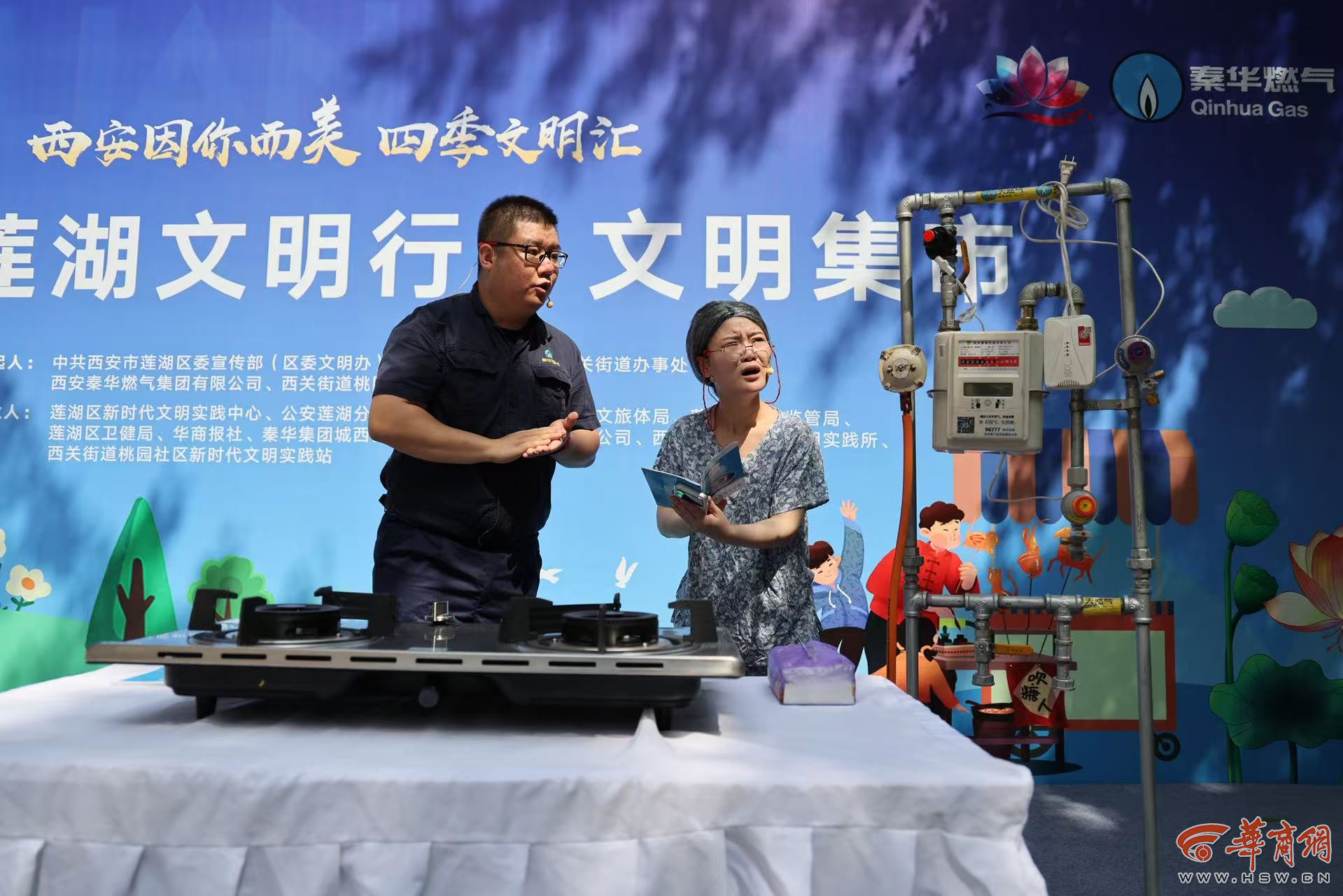 80sqZKGkwcLHVd60.png 图片5.png