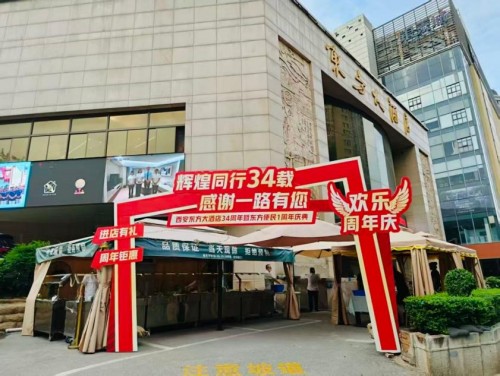 图片 4.jpg