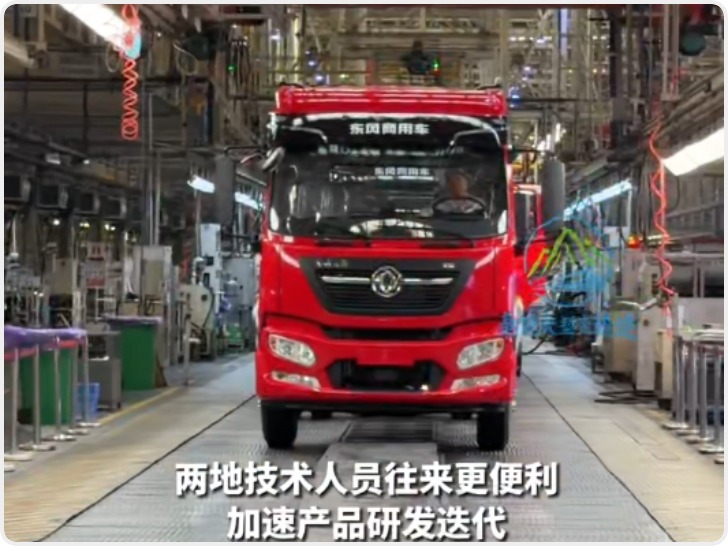 秦楚天堑变通途|西十高铁衔接中欧班列 助力“车城”十堰驶入对外开放“快车道”