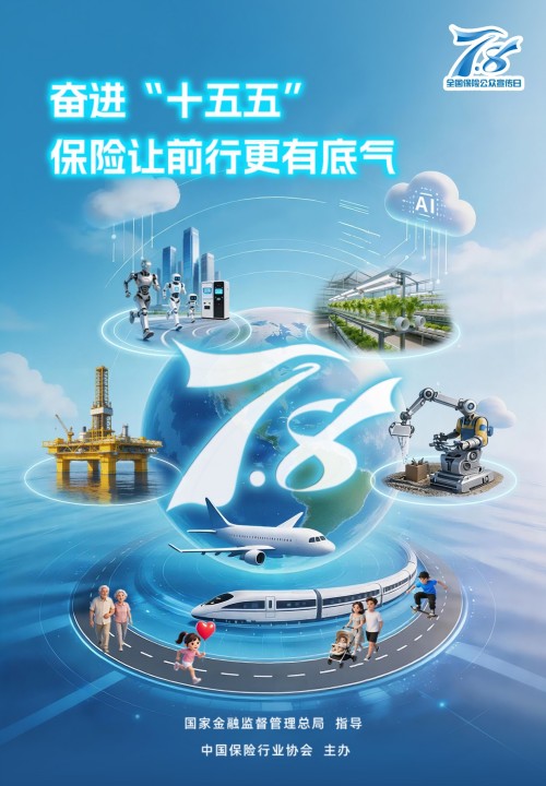 图片 6.jpg