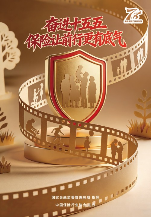 图片 5.jpg